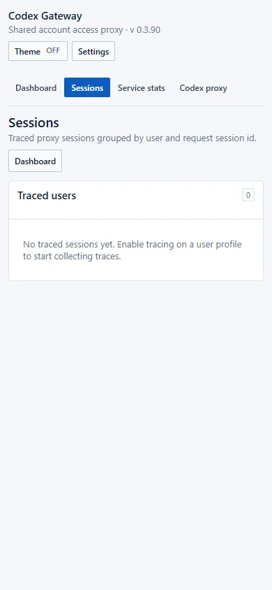 The mobile sessions view preserves navigation and an explicit empty tracing state.