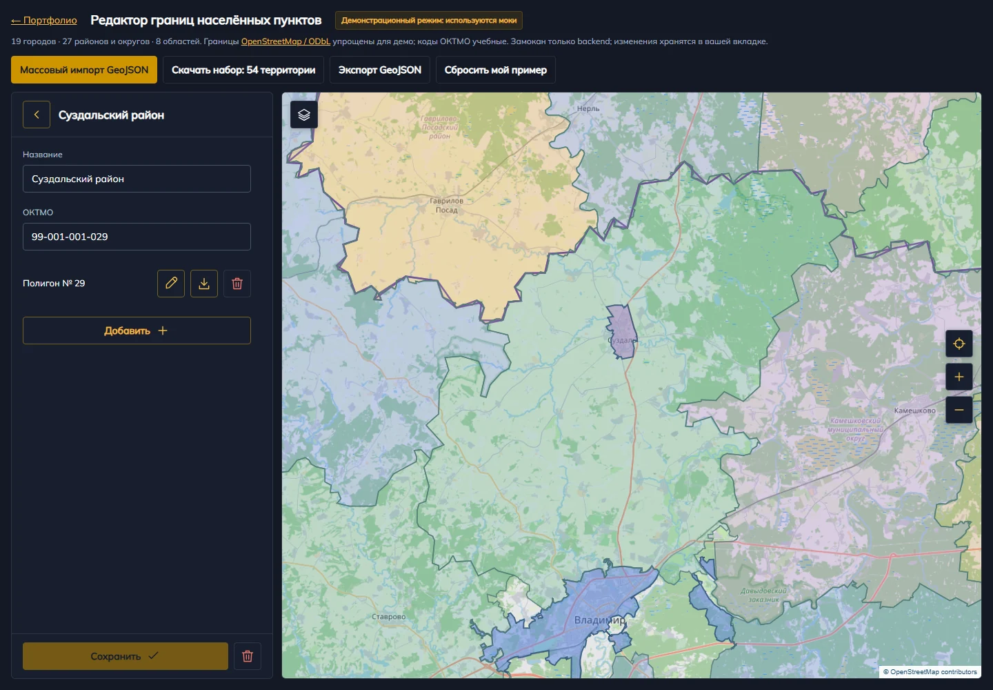Суздальский район на карте OpenStreetMap