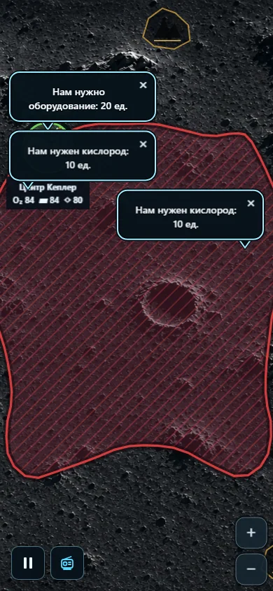Карта на узком экране